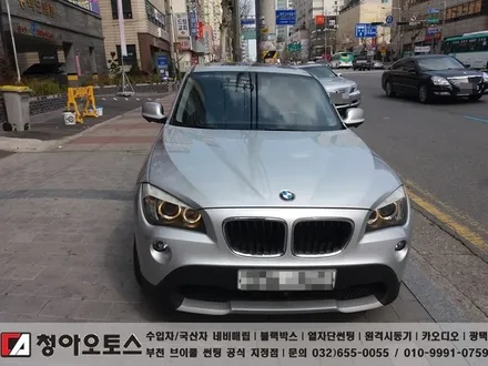 부천, 일산, 김포, 인천 BMW X1 360도 어라운드뷰 장착