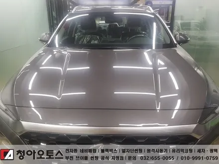 부천, 인천, 김포, 시흥 현대 싼타페TM 브이쿨 K 윈도우 틴팅작업