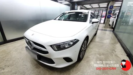 부천썬팅 벤츠A200d 실시간 시공, 확인해보세요!