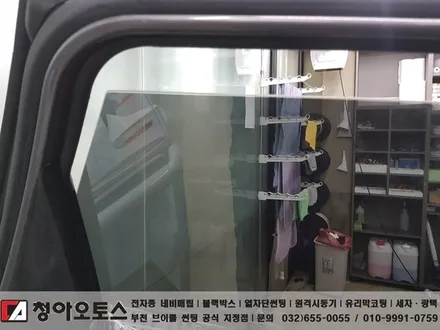부천, 인천, 김포, 시흥 현대 싼타페TM 브이쿨 K 윈도우 틴팅작업