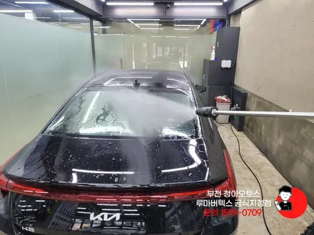 요즘 인기있는 세단, K8에 루마버텍스650 더하기 !
