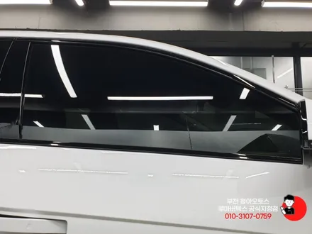 부천 루마버텍스 모덴블랙 컬러를 보여주다