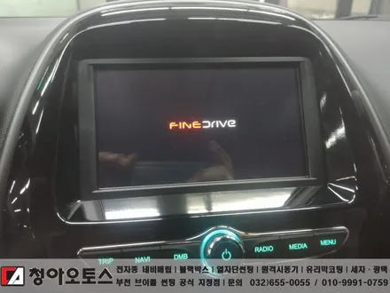 쉐보레 스파크 네비게이션(IQ BLACK3 PLUS) 매립,후방카메라 장착, 존슨썬팅
