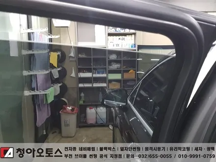 부천, 인천, 김포, 시흥 현대 싼타페TM 브이쿨 K 윈도우 틴팅작업