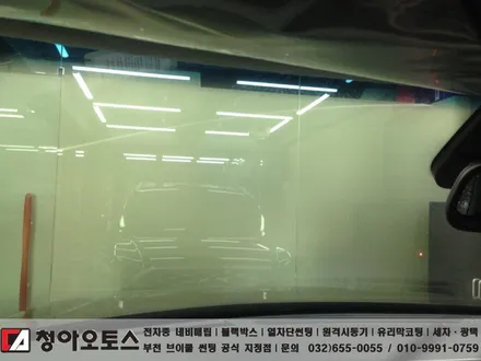 부천, 인천, 시흥, 김포, 현대 팰리세이드 브이쿨K 썬팅작업