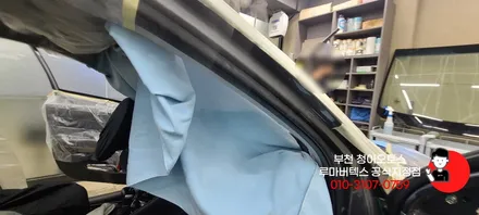 부천썬팅 니로 차량 글라스틴트 재시공 했습니다