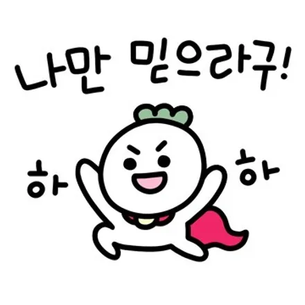 부천썬팅 테슬라Y  루마버텍스
