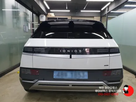 부천 루마버텍스 모덴블랙 컬러를 보여주다