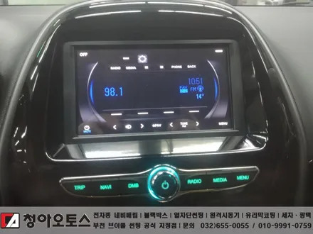 쉐보레 스파크 네비게이션(IQ BLACK3 PLUS) 매립,후방카메라 장착, 존슨썬팅