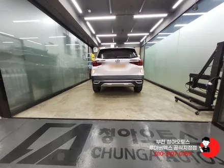 셀토스와 함께한 부천신차패키지 선택형으로 만나다