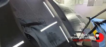 부천썬팅 니로 차량 글라스틴트 재시공 했습니다