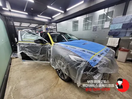요즘 인기있는 세단, K8에 루마버텍스650 더하기 !