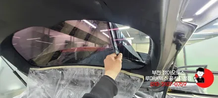 부천썬팅 니로 차량 글라스틴트 재시공 했습니다