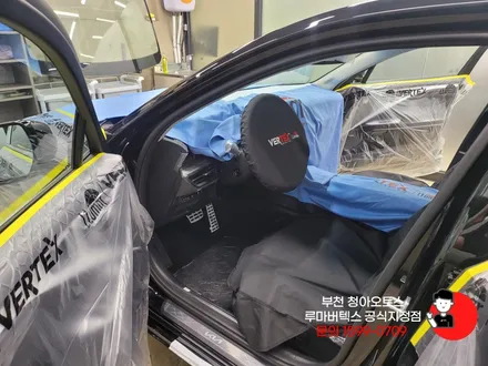 요즘 인기있는 세단, K8에 루마버텍스650 더하기 !