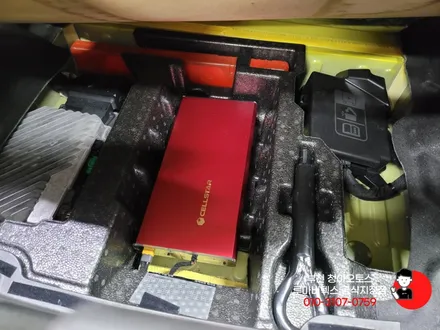 순정 엠비언트 제거하고 더 예쁘게 업그레이드 !
