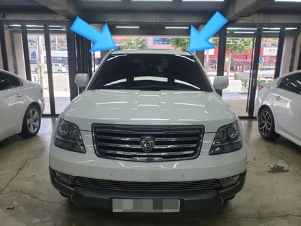 루프스킨 제거 모하비 지붕을 깨끗하게.