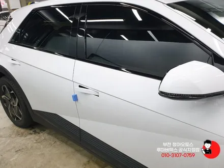 부천 루마버텍스 모덴블랙 컬러를 보여주다