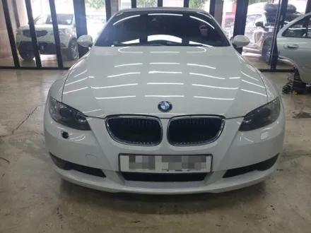 부천 루프스킨 제거 BMW 컨버터블