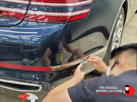 부천PPF 깔끔한 시공 믿을수있는 청아오토스
