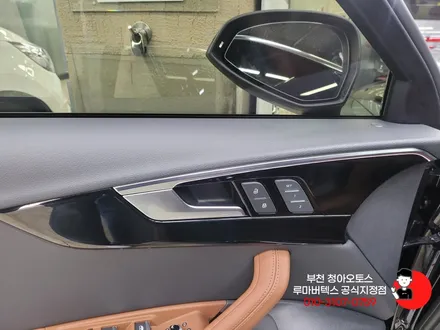 내 차를 보호하는 방법 부천PPF 청아오토스로