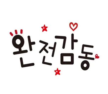부천어라운드뷰 현대 아반떼 3D 어라운드뷰 시공