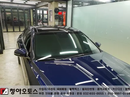 부천, 인천, 김포, 일산 제네시스 G70 브이쿨 시공