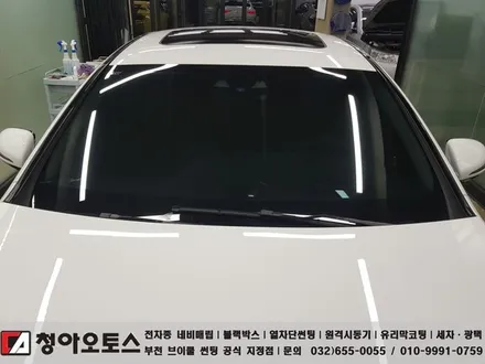 부천, 인천, 김포, 시흥 벤츠 CLS300d 글라스틴트 선셋 썬팅작업