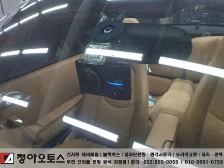 [부천블랙박스] 포르쉐 911 카레라 카브리올레 블랙박스 설치