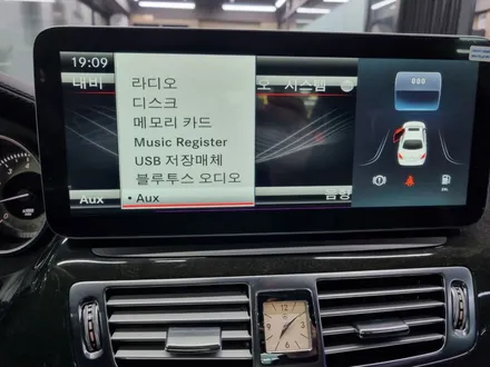 부천 안드로이드 모니터 벤츠 GLS 장착기