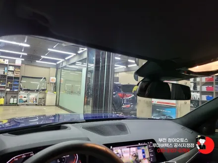 부천열차단썬팅 글라스틴트선셋으로 하시는건 어떤가요 :)