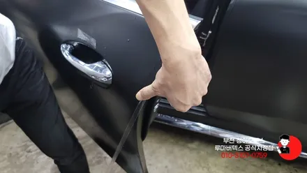부천PPF 시공, 벤츠의 끝판왕이자 최종보스인 AMG GT63S