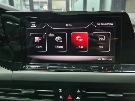 부천 폭스바겐 골프 어라운드뷰3D 시공