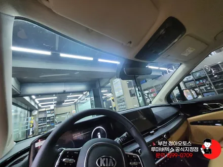 부천 윈도 틴팅｜카니발KA4 루마버텍스 900, 신차검수