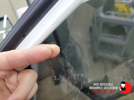 셀토스와 함께한 부천신차패키지 선택형으로 만나다
