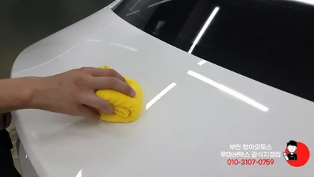 부천썬팅 벤츠A200d 실시간 시공, 확인해보세요!