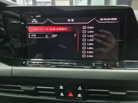 부천 폭스바겐 골프 어라운드뷰3D 시공