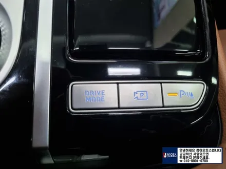 부천 어라운드뷰  제네시스 g80 순정 어라운드뷰 시공