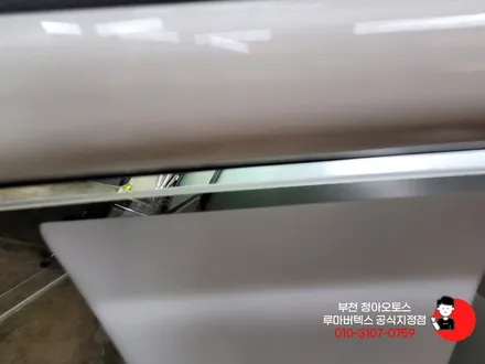 셀토스와 함께한 부천신차패키지 선택형으로 만나다