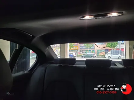 부천열차단썬팅 글라스틴트선셋으로 하시는건 어떤가요 :)