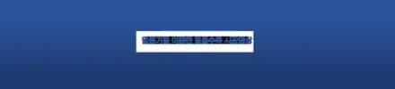 내 눈에 맞아야 좋은 필름이죠 ! 벤츠 CLS 루마버텍스650