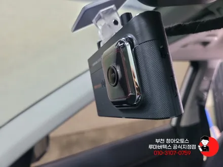 셀토스와 함께한 부천신차패키지 선택형으로 만나다