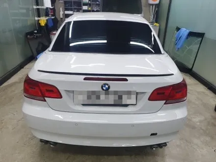 부천썬팅 애니가드 AP80R 시공 리뷰.