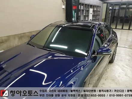 부천, 인천, 김포, 일산 제네시스 G70 브이쿨 시공