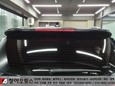 부천, 인천, 김포, 일산 기아 올뉴카니발 브이쿨 PDI 전체 시공