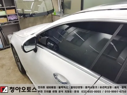 부천, 인천, 김포, 시흥 벤츠 CLS300d 글라스틴트 선셋 썬팅작업