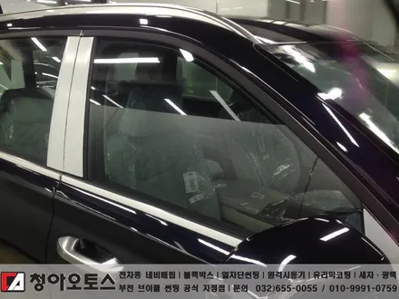 부천, 인천, 시흥, 김포, 현대 팰리세이드 브이쿨K 썬팅작업