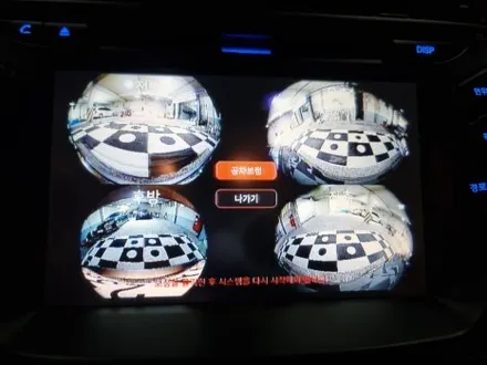 부천어라운드뷰 현대 아반떼 3D 어라운드뷰 시공