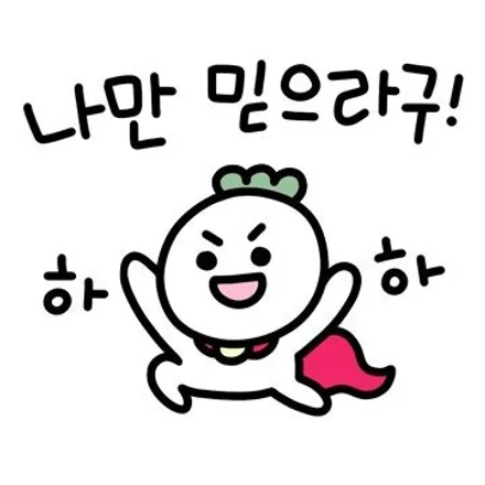 부천어라운드뷰 현대 아반떼 3D 어라운드뷰 시공