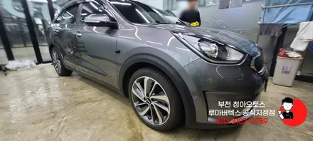 부천썬팅 니로 차량 글라스틴트 재시공 했습니다