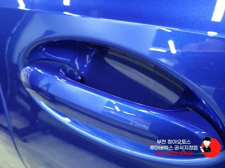 부천PPF 로 차량 철통방어와 4D카본랩핑으로 젊고 세련된 느낌